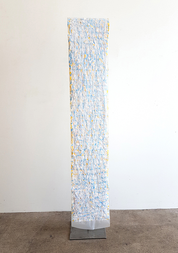 Susanne Lyner, 2019, Meine Stammbäume Nr. 05, Acryl auf Transparentpapier beidseitig bearbeitet, 340 x 33 cm Susanne Lyner, 2019, Meine Stammbäume Nr. 05, Acryl auf Transparentpapier beidseitig bearbeitet, 340 x 33 cm
