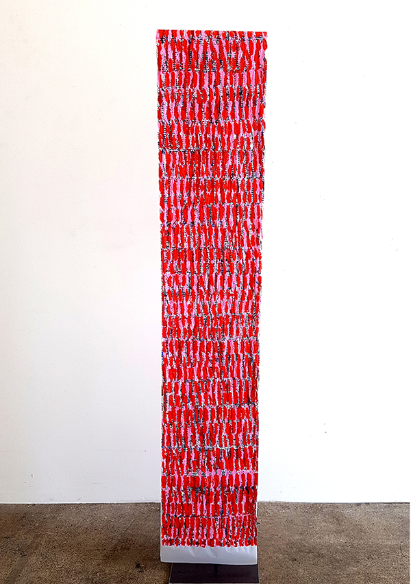 Susanne Lyner, 2019, Meine Stammbäume Nr. 06, Acryl auf Transparentpapier beidseitig bearbeitet, 340 x 33 cm Susanne Lyner, 2019, Meine Stammbäume Nr. 06, Acryl auf Transparentpapier beidseitig bearbeitet, 340 x 33 cm