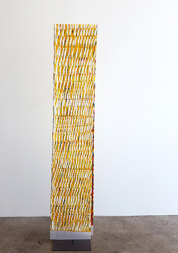 Susanne Lyner, 2019, Meine Stammbäume Nr. 08, Acryl auf Transparentpapier beidseitig bearbeitet, 340 x 33 cm Susanne Lyner, 2019, Meine Stammbäume Nr. 08, Acryl auf Transparentpapier beidseitig bearbeitet, 340 x 33 cm