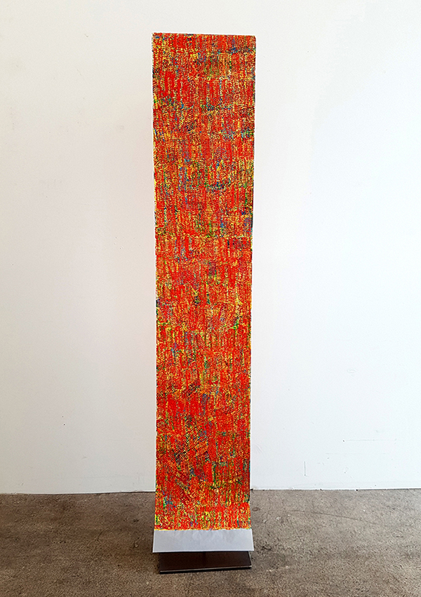 Susanne Lyner, 2019, Meine Stammbäume Nr. 09, Acryl auf Transparentpapier beidseitig bearbeitet, 340 x 33 cm Susanne Lyner, 2019, Meine Stammbäume Nr. 09, Acryl auf Transparentpapier beidseitig bearbeitet, 340 x 33 cm